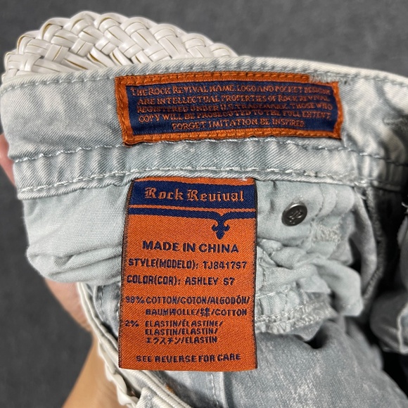 - SOLD DO NOT BUY - - Picture 6 of 11